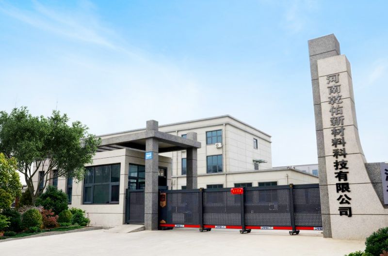 廠(chǎng)區(qū)展示